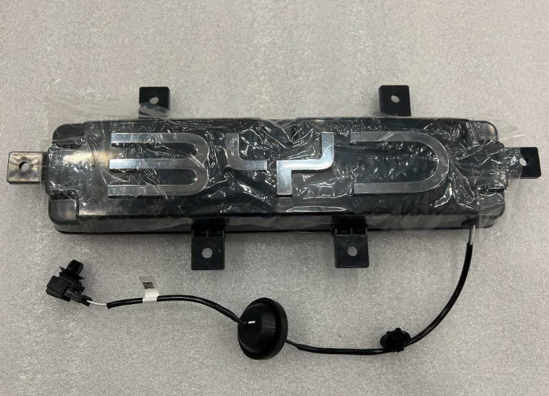 璟琨汽配订货平台